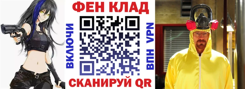 АМФЕТАМИН 98% Гулькевичи