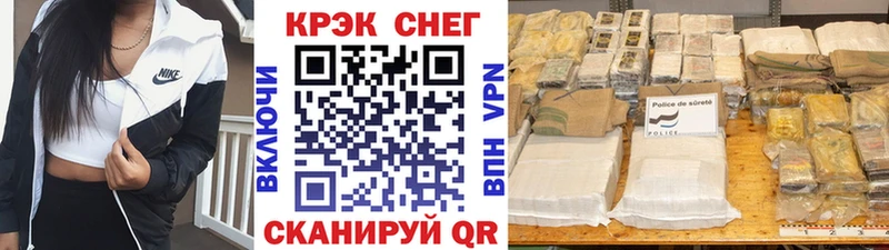 хочу   Гулькевичи  Кокаин 98% 