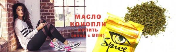 МДПВ Белоозёрский