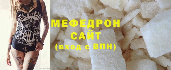 МДПВ Белоозёрский