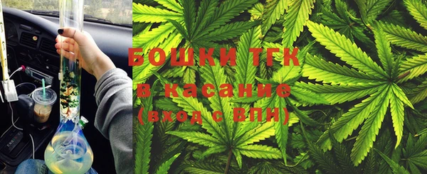 МДПВ Белоозёрский