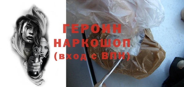 МДПВ Белоозёрский