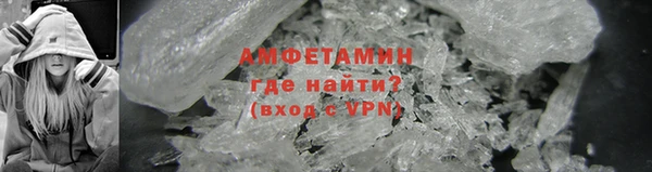 MDMA Архангельск