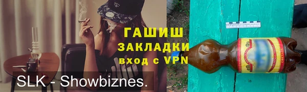 МДПВ Белоозёрский
