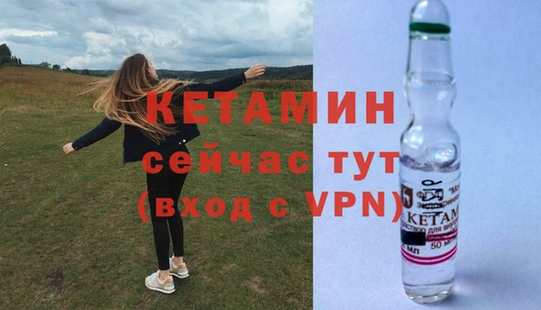 мяу мяу мука Белокуриха