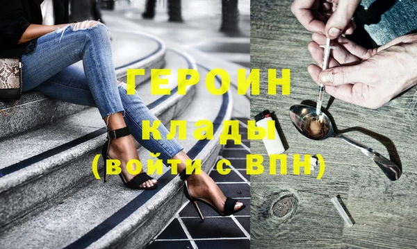 МДПВ Белоозёрский