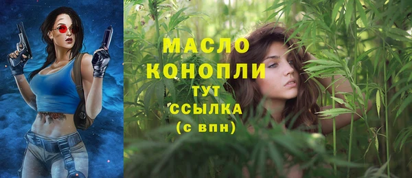 МДПВ Белоозёрский
