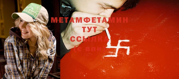 МДПВ Белоозёрский