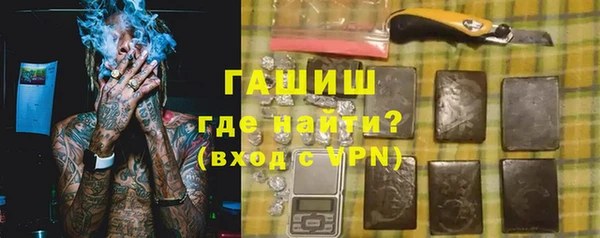 МДПВ Белоозёрский