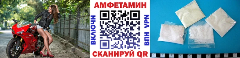 МЕТАМФЕТАМИН пудра  что такое   Гулькевичи 