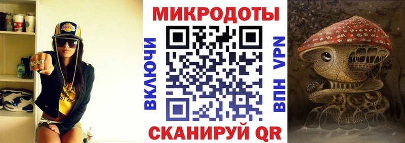 KRAKEN сайт  Гулькевичи  Галлюциногенные грибы Psilocybine cubensis 